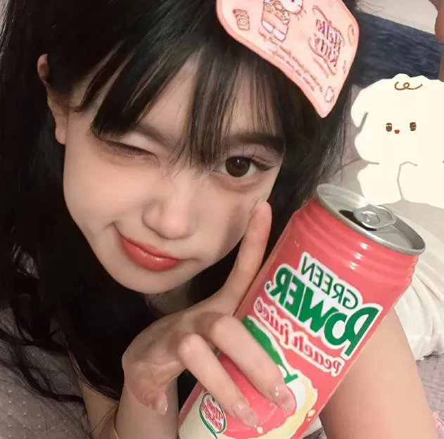 永恒之美