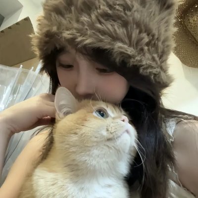 好东西
