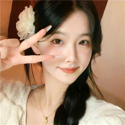 一次都没做过的女人